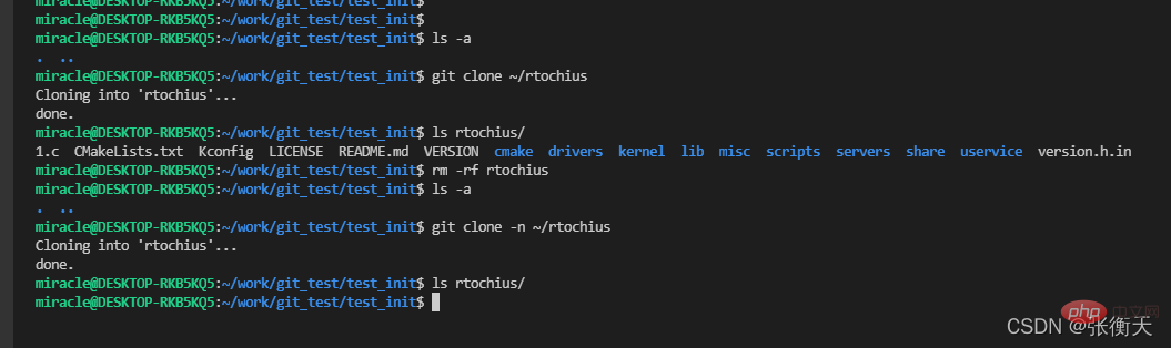 git clone -n