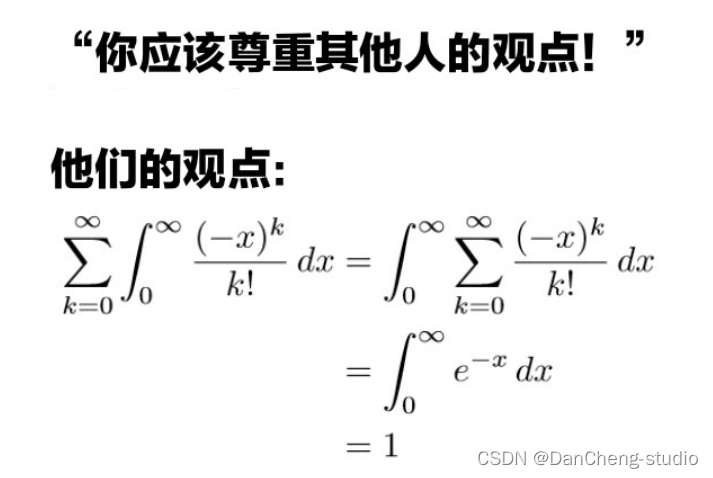 在這裡插入圖片描述