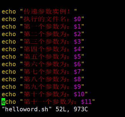 Shell程式設計基礎 Tw511教學網