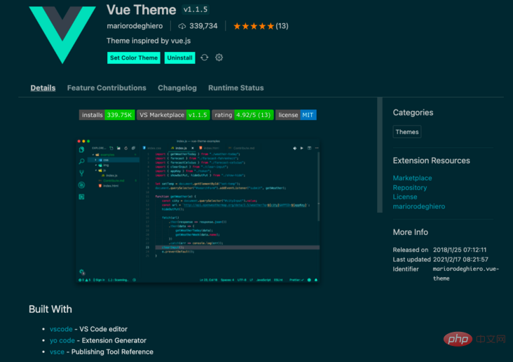 Vue Theme