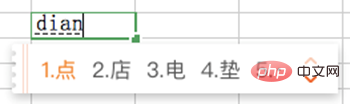 說明: ../../../../螢幕快照%202018-08-10%20下午4.10.45.png