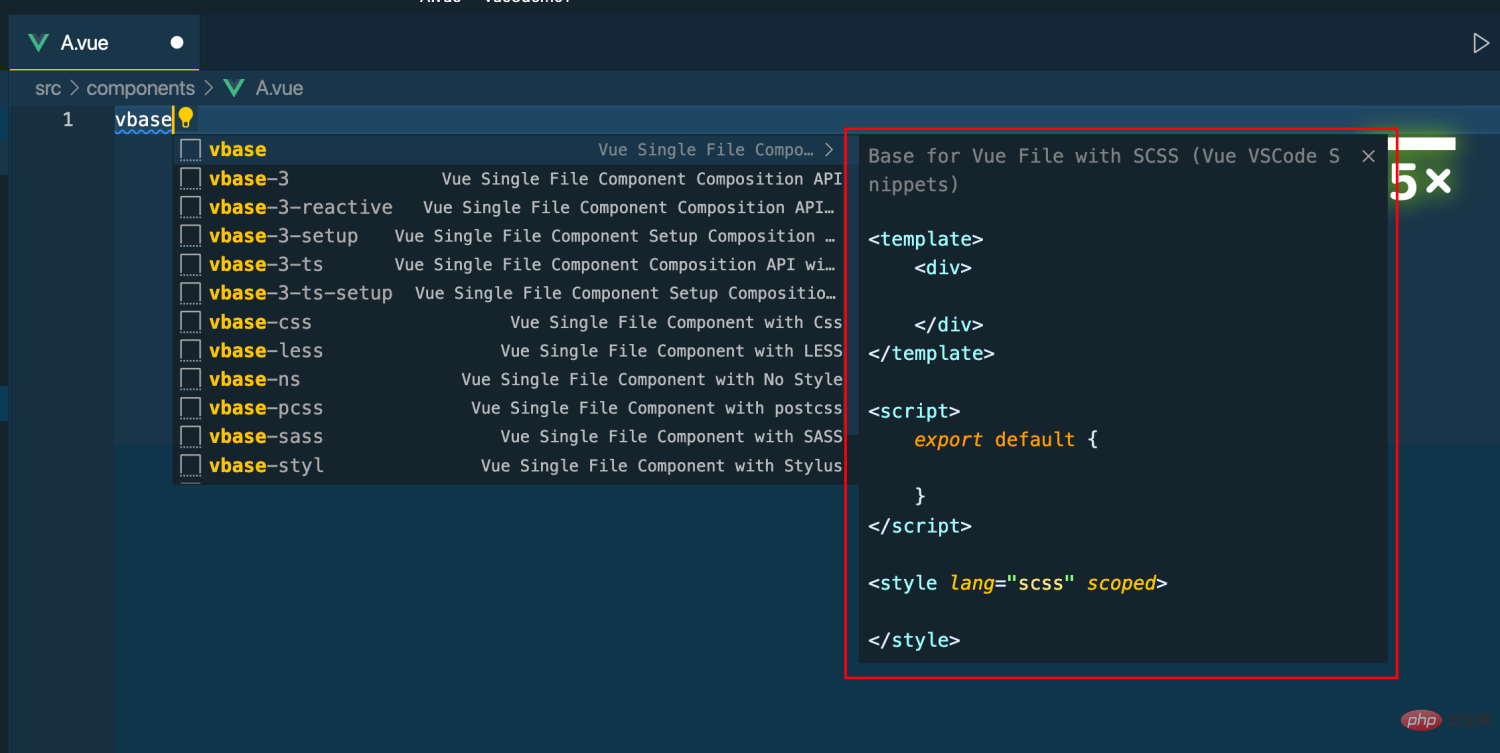 Vue VSCode Snippets