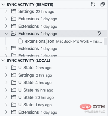 Settings Sync backup views