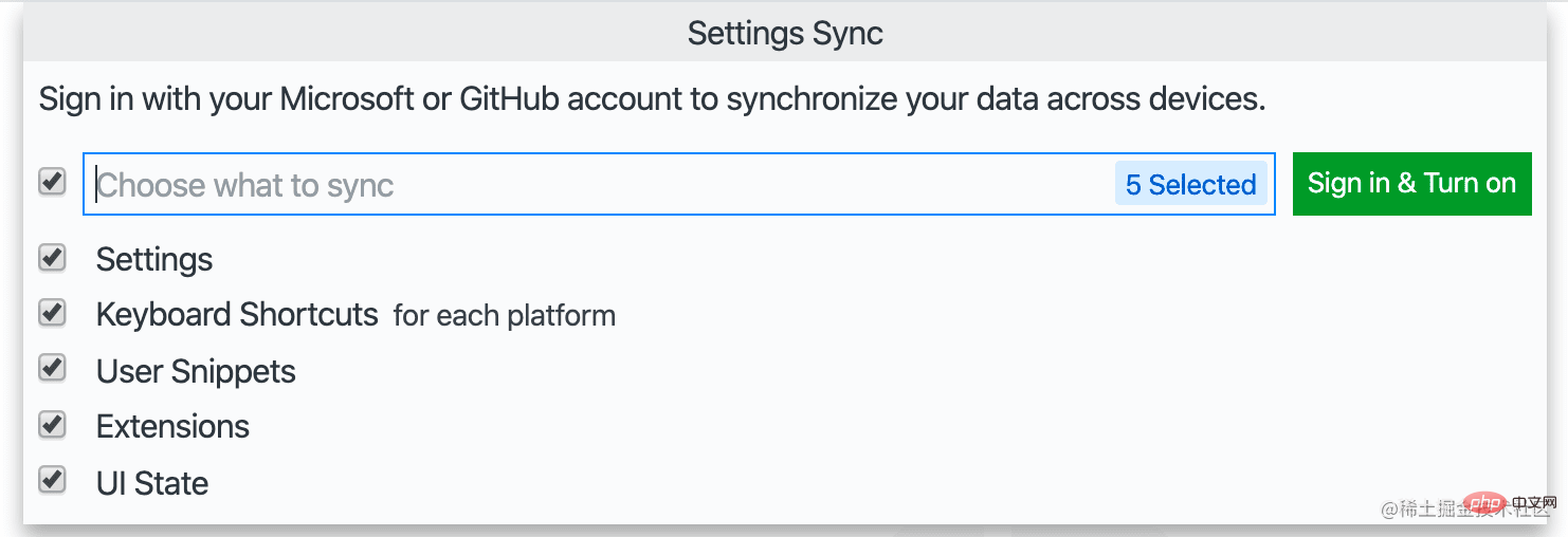 Settings Sync configure dialog