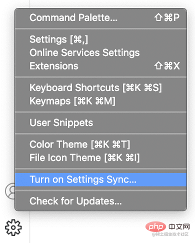 Turn on Sync command