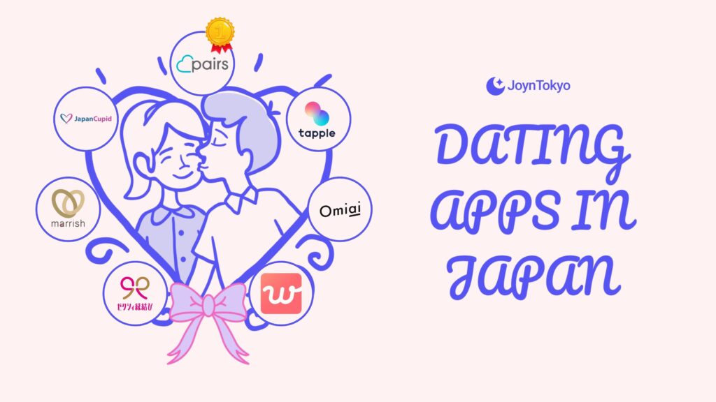 Best way to learn Japanese - dating apps in japan 1