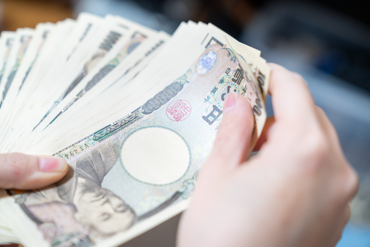 How to Open a Bank Account in Japan - iStock 1319030777