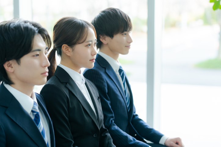 How to Open a Bank Account in Japan - iStock 2205796159