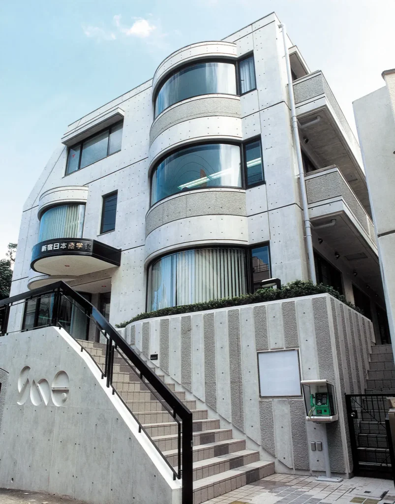 shinjuku-japanese-language-institute