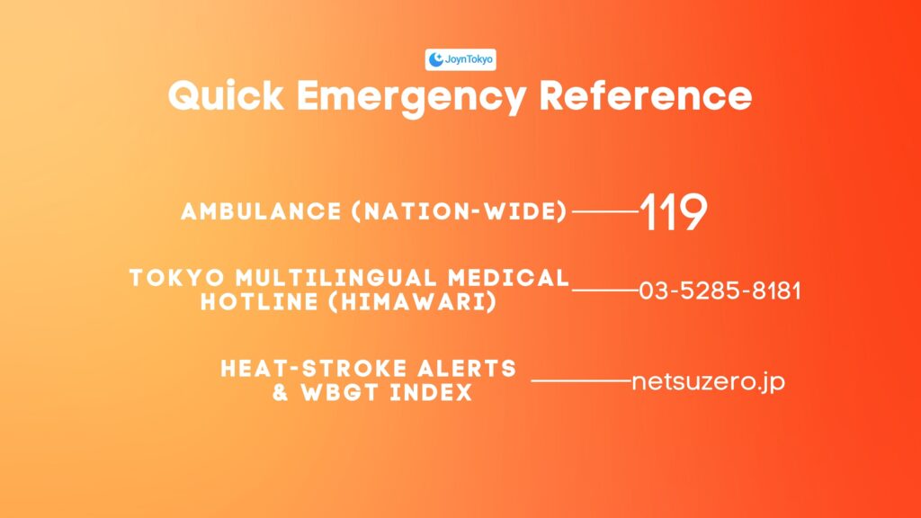 heat stroke in japan - Quick Emergency