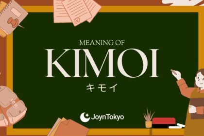 kimoi meaning