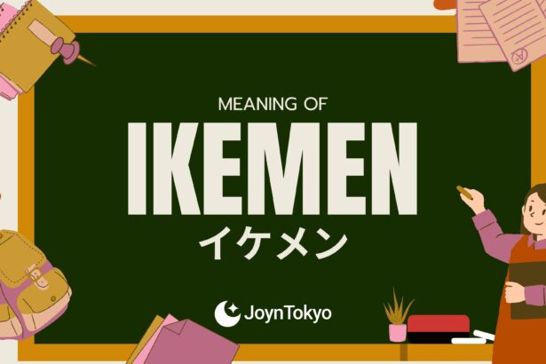ikemen meaning
