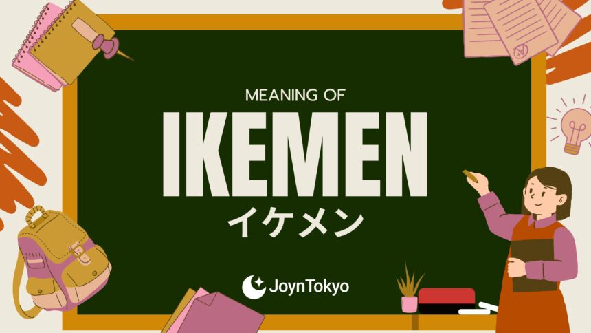 ikemen meaning