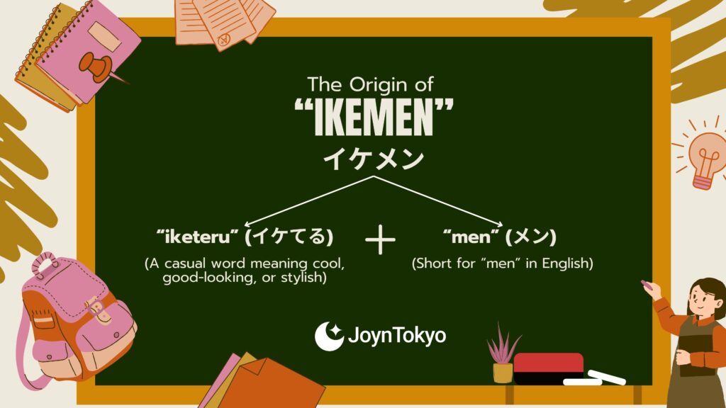 ikemen origin