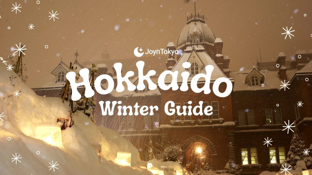 hokkaido winter