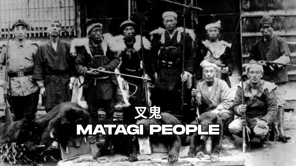 who are the matagi people