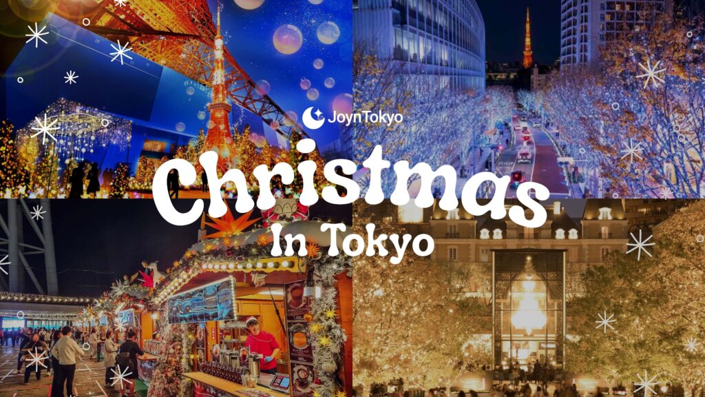 christmas in tokyo