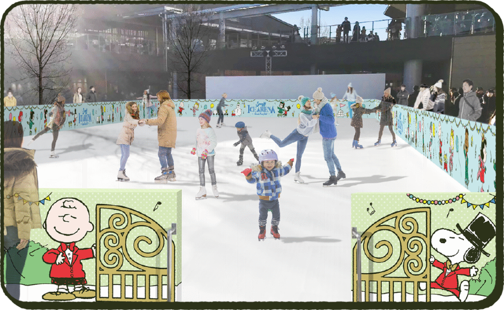 Minami-Machida Grandberry Park Rink