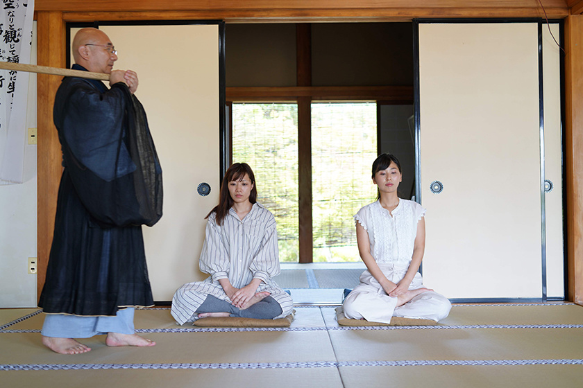 ending your meditation