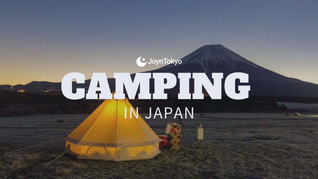 camping in japan