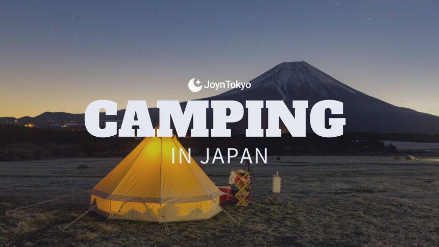 camping in japan