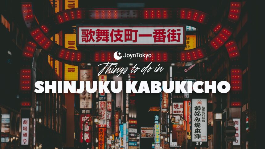 kabukicho in shinjuku