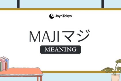 maji meaning