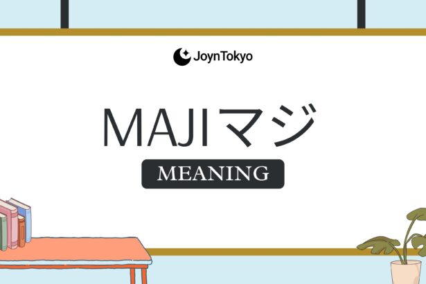 maji meaning