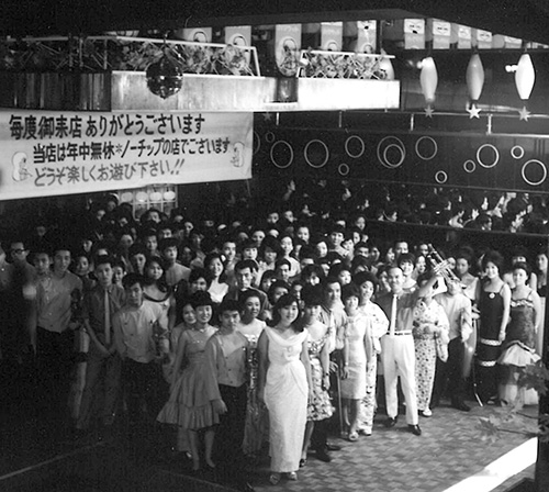 The History Behind Hostess Clubs