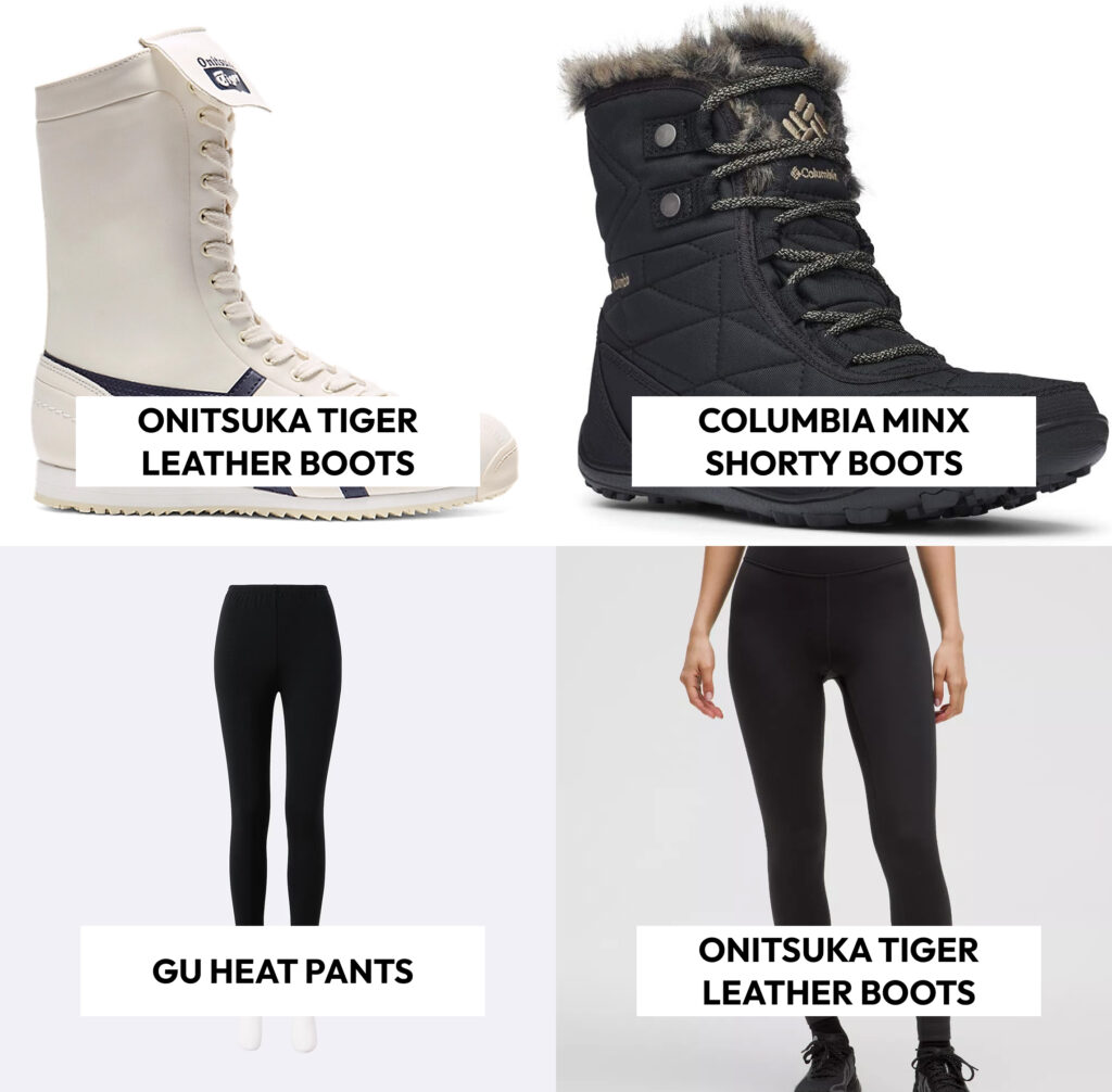 Pants and Footwear for Japan winter