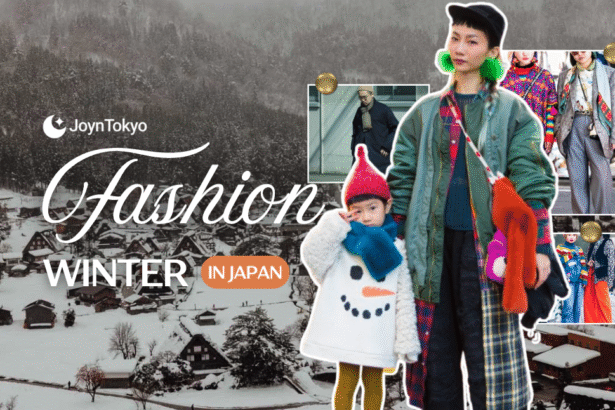 winter fashion in japan