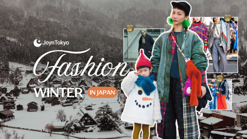 winter fashion in japan