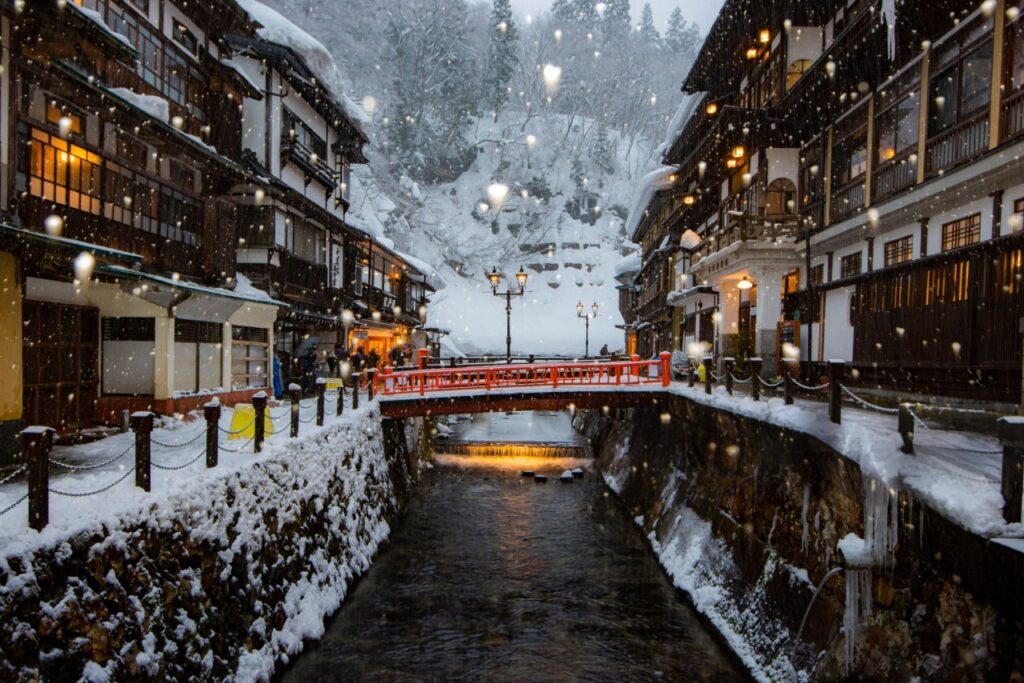 Ginzan Onsen