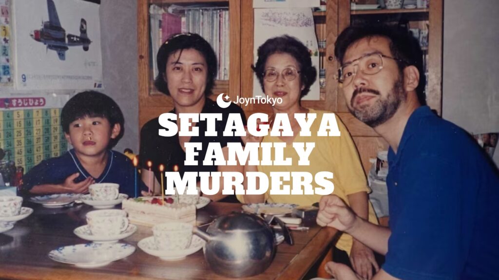 setagaya family
