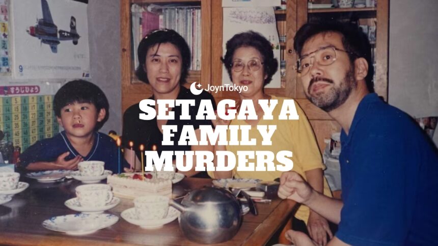 setagaya family