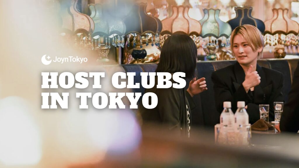 host clubs in tokyo