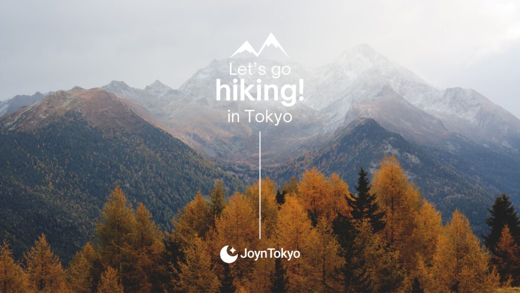hiking in tokyo