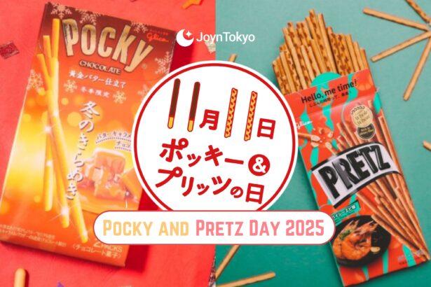 pocky and pretz day
