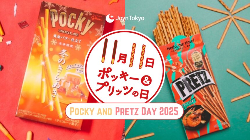 pocky and pretz day