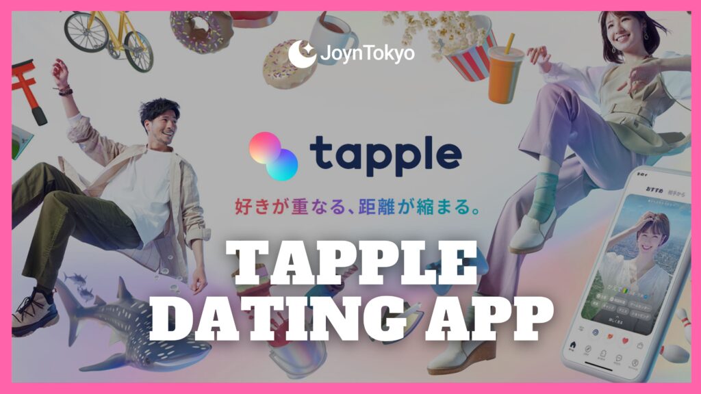 TAPPLE DATING APP