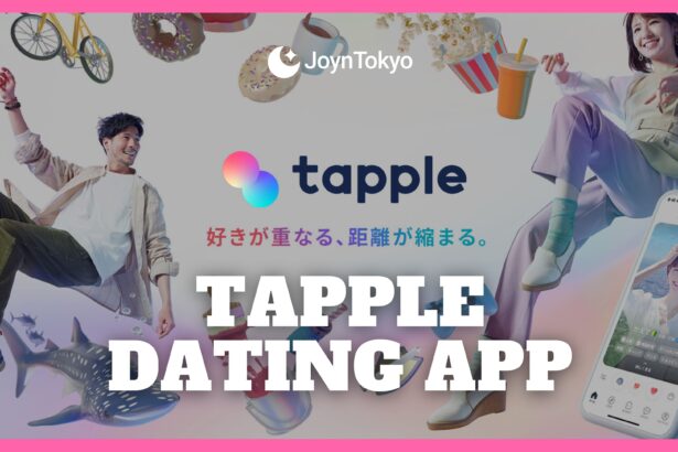 TAPPLE DATING APP