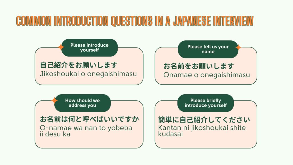 career steps in japan - introduction questions