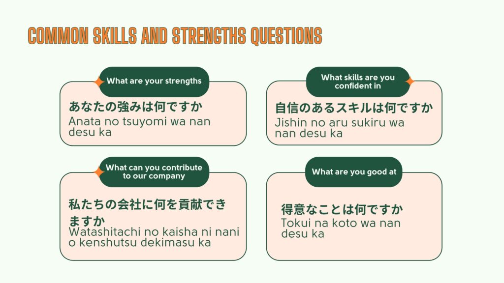 career steps in japan - skills and strength questions