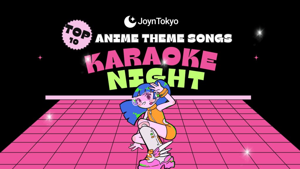 anime songs for karaoke