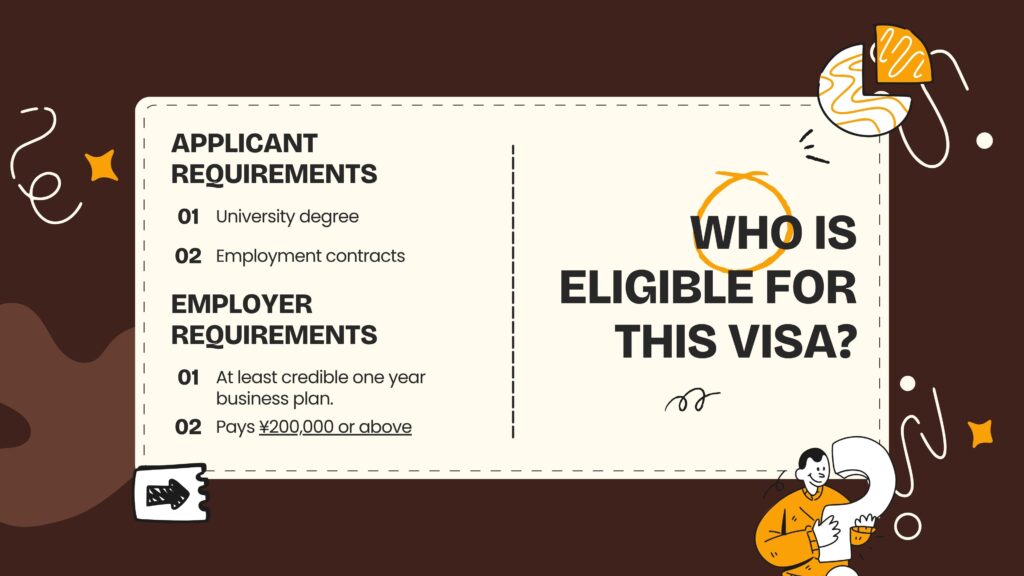 eligible for engineer visa