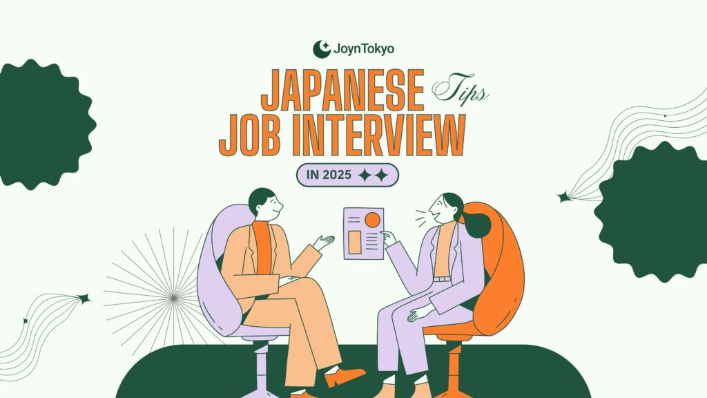 japanese job interview