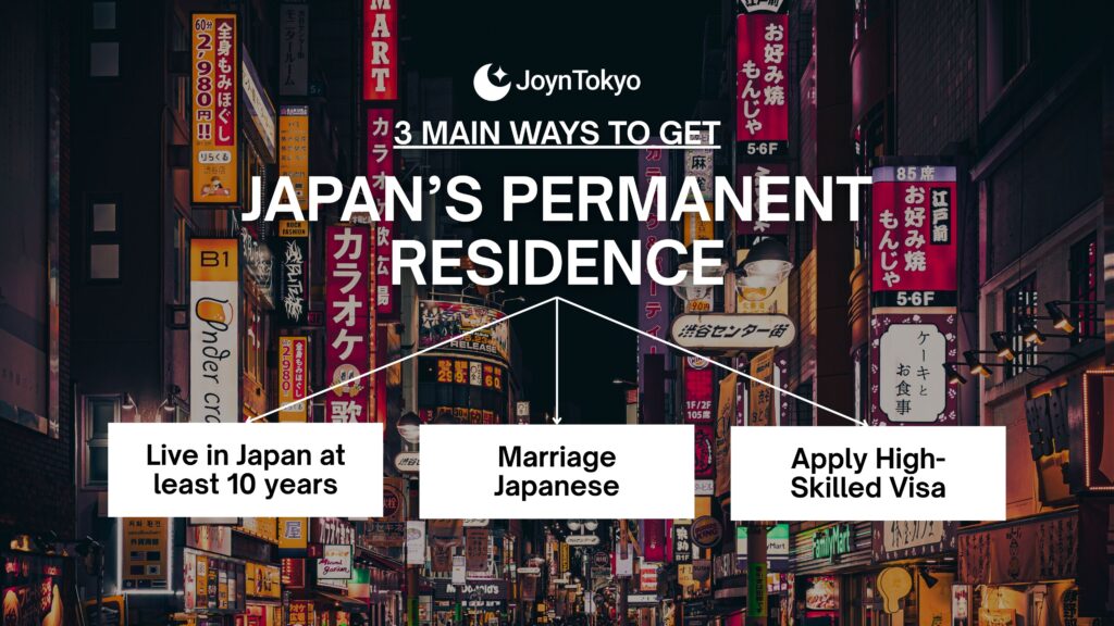 how to get japanese permanent residence
