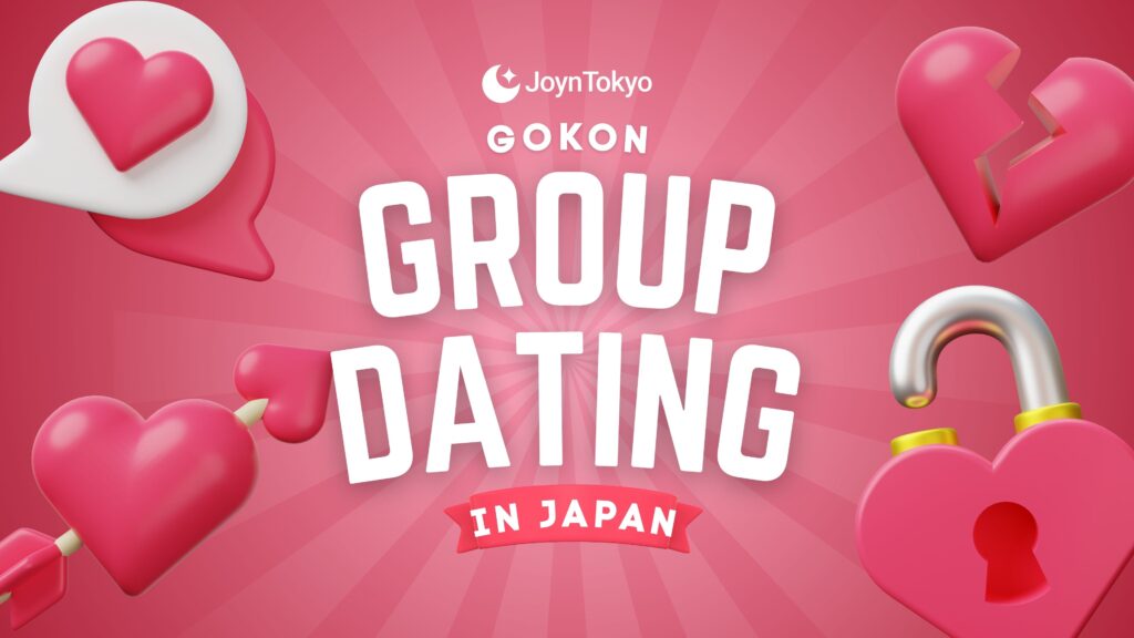 gokon - group dating in japan