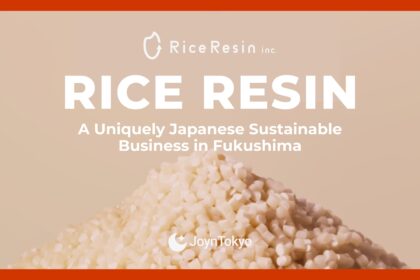 rice resin