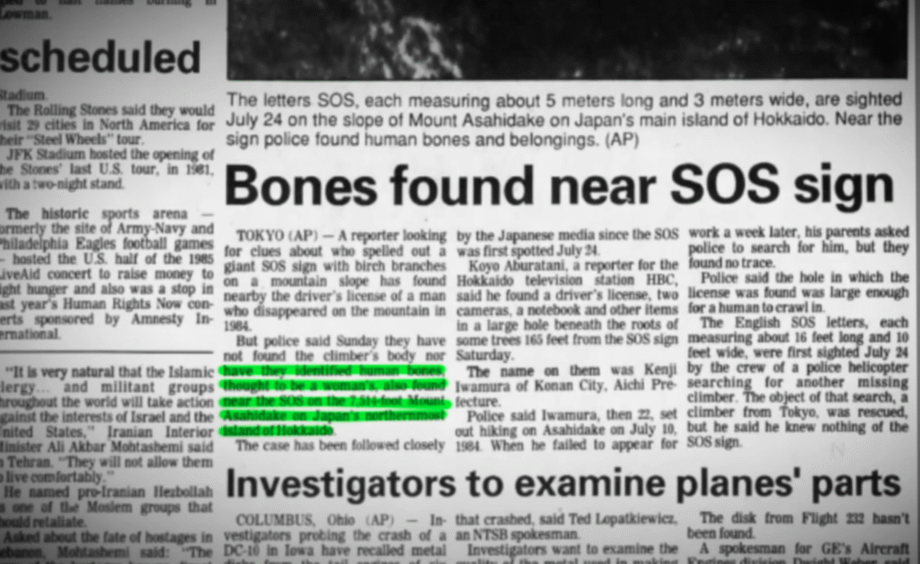 bones found in mount Asahi